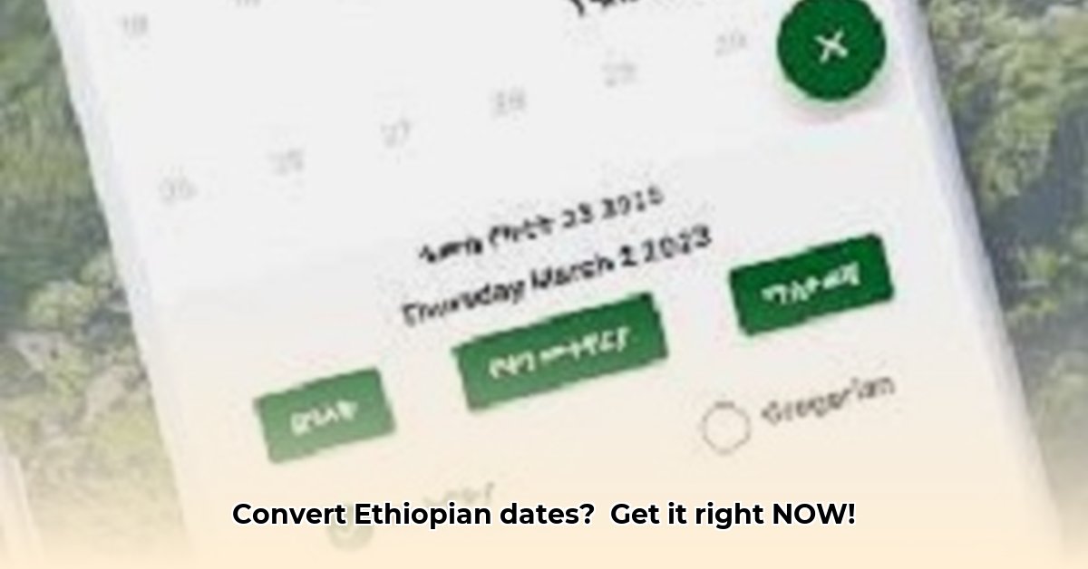 ethiopian-calendar-converter-application